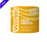 Mineral sunscreen - SPF30