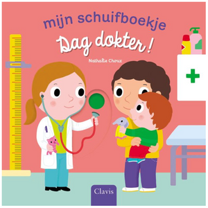 Mijn schuifboekje - Dag dokter!