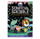 Mini Scratch & Scribble - Safari Party